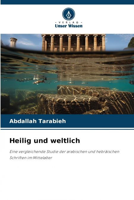 Heilig und weltlich
