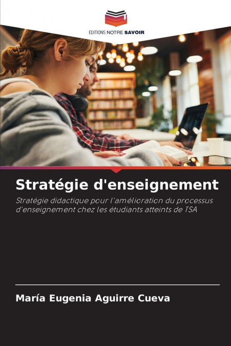 Stratégie d’enseignement