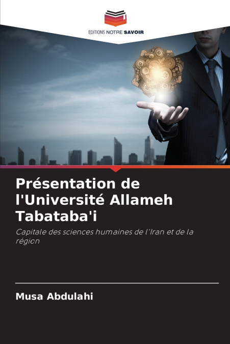 Présentation de l’Université Allameh Tabataba’i
