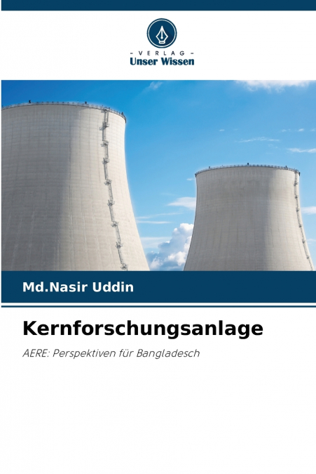 Kernforschungsanlage