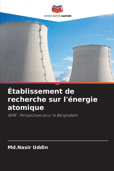Établissement de recherche sur l’énergie atomique