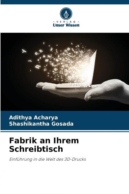 Fabrik an Ihrem Schreibtisch