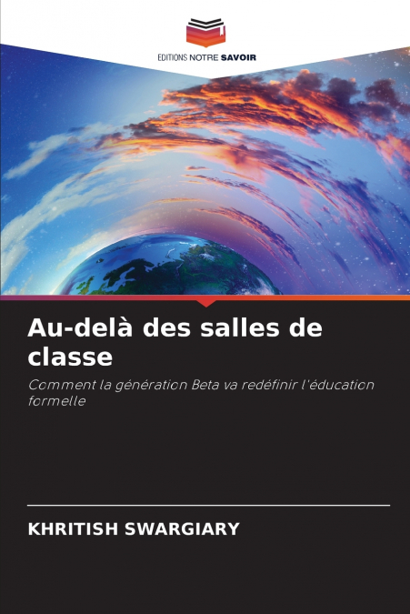 Au-delà des salles de classe
