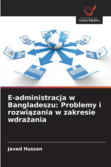 E-administracja w Bangladeszu