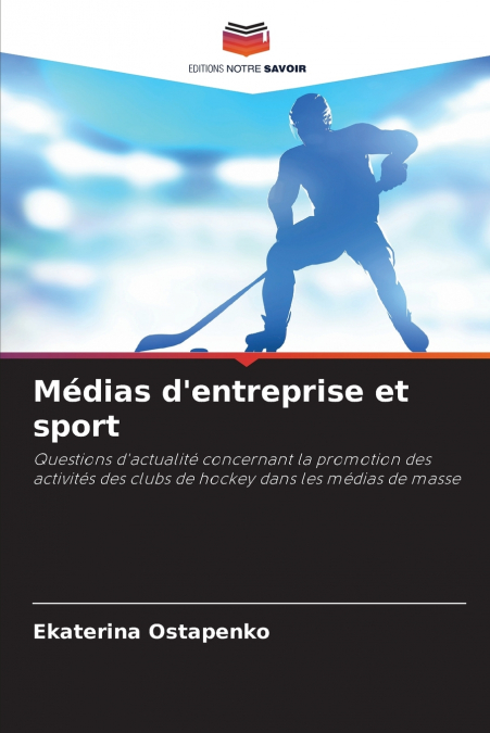 Médias d’entreprise et sport