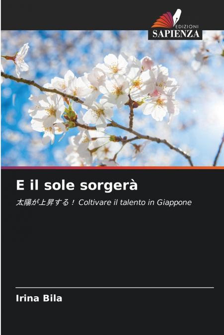 E il sole sorgerà