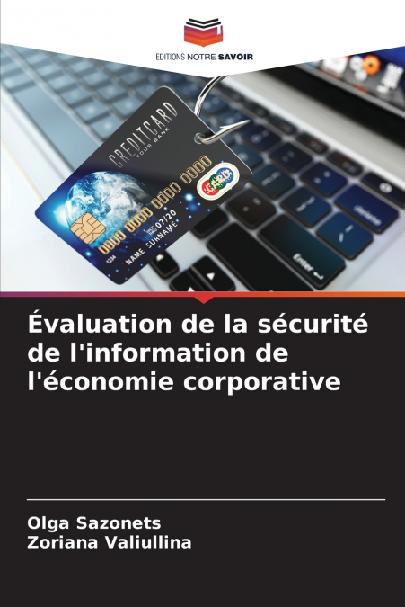 Évaluation de la sécurité de l’information de l’économie corporative