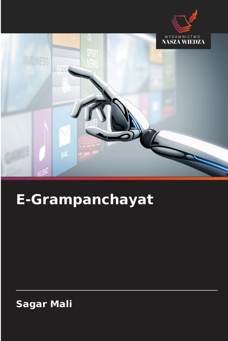 E-Grampanchayat