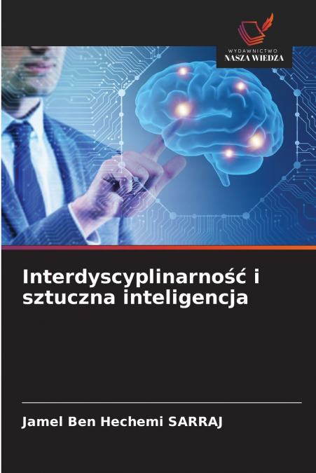 Interdyscyplinarność i sztuczna inteligencja