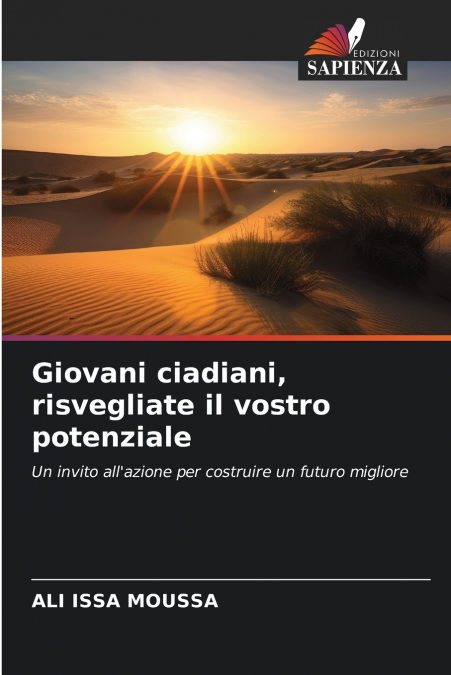 Giovani ciadiani, risvegliate il vostro potenziale