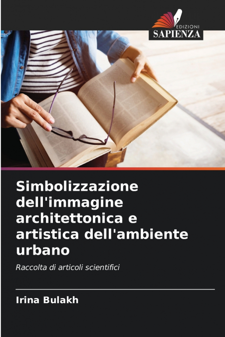 Simbolizzazione dell’immagine architettonica e artistica dell’ambiente urbano