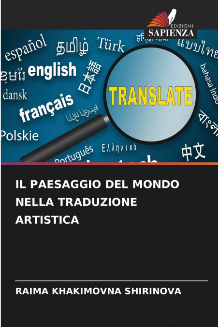 IL PAESAGGIO DEL MONDO NELLA TRADUZIONE ARTISTICA