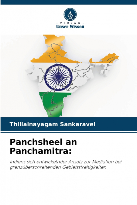 Panchsheel an Panchamitra
