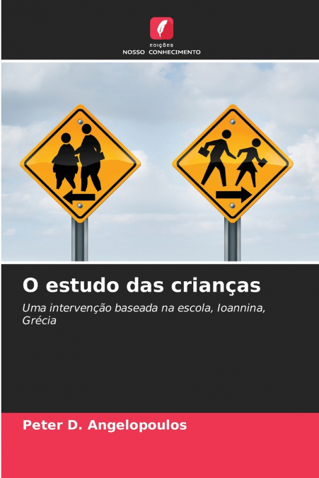 O estudo das crianças