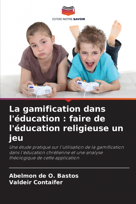 La gamification dans l’éducation