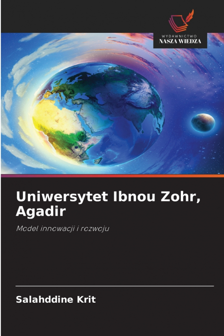 Uniwersytet Ibnou Zohr, Agadir