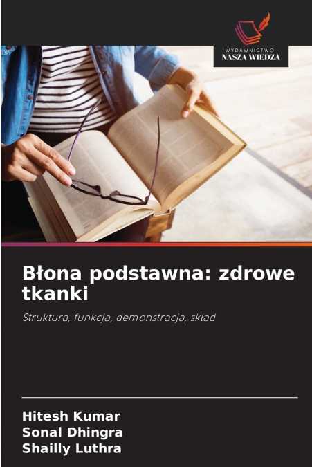 Błona podstawna