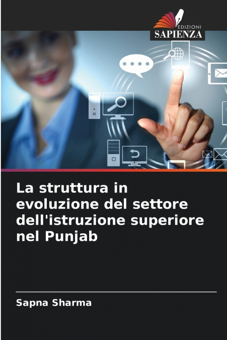 La struttura in evoluzione del settore dell’istruzione superiore nel Punjab