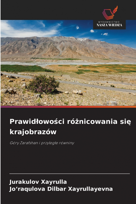 Prawidłowości różnicowania się krajobrazów