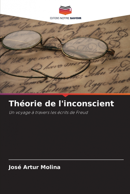 Théorie de l’inconscient