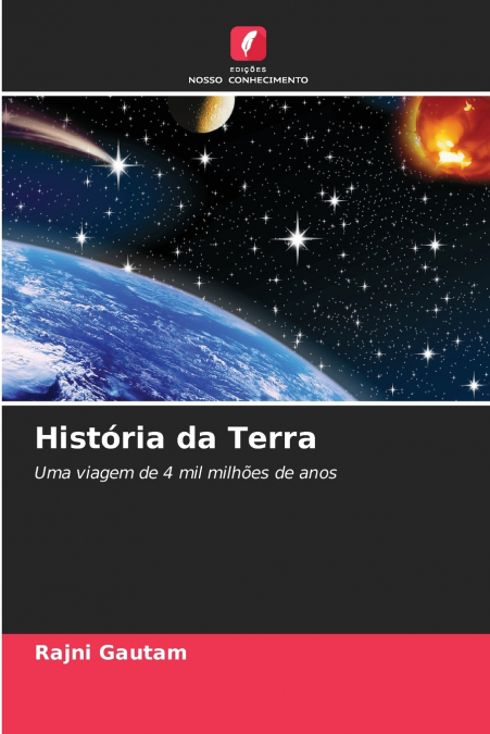 História da Terra