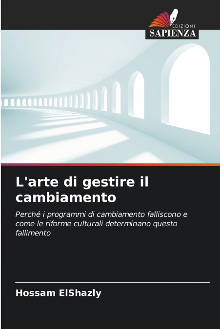 L’arte di gestire il cambiamento