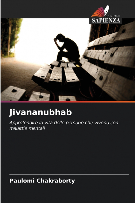Jivananubhab