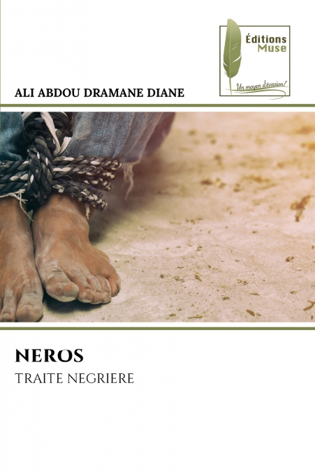 NEROS