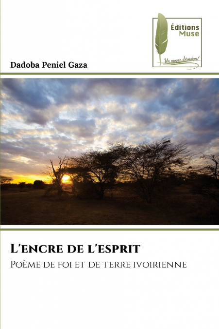 L’encre de l’esprit