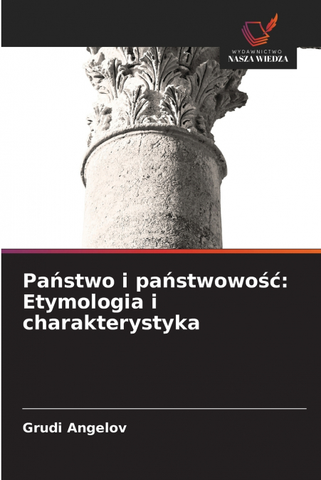 Państwo i państwowość