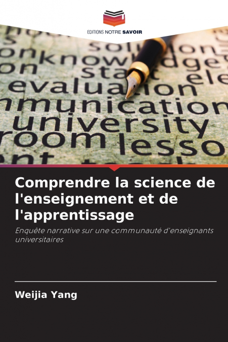 Comprendre la science de l’enseignement et de l’apprentissage