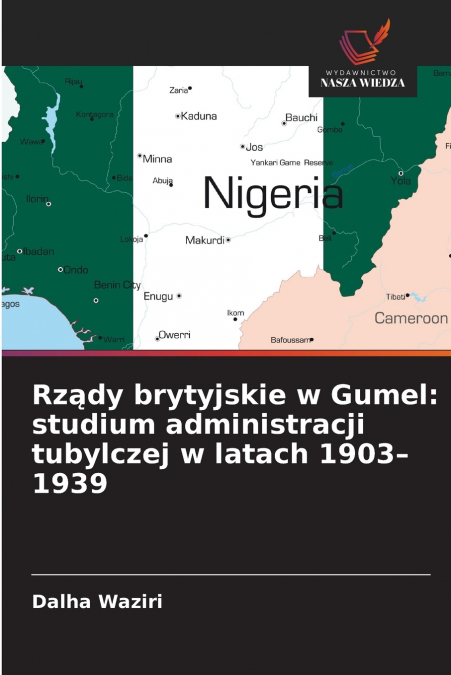 Rządy brytyjskie w Gumel