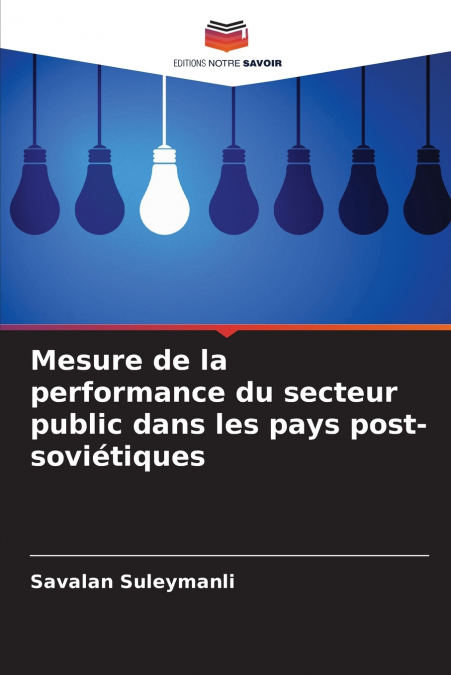 Mesure de la performance du secteur public dans les pays post-soviétiques