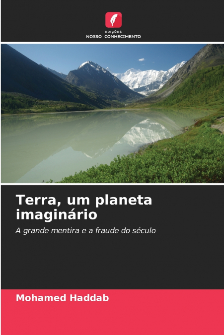 Terra, um planeta imaginário