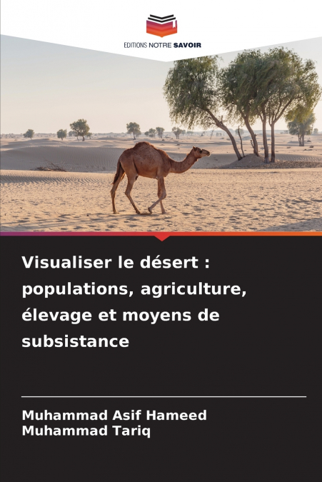 Visualiser le désert