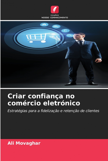Criar confiança no comércio eletrónico
