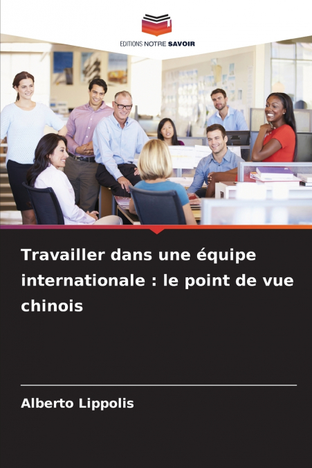 Travailler dans une équipe internationale