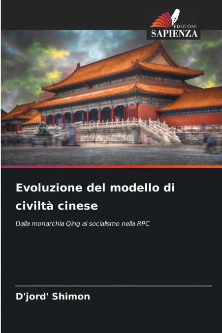 Evoluzione del modello di civiltà cinese