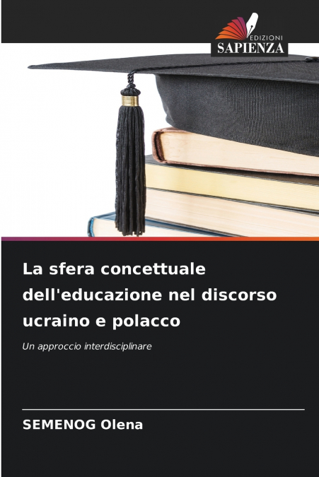 La sfera concettuale dell’educazione nel discorso ucraino e polacco