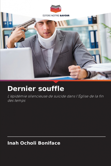 Dernier souffle