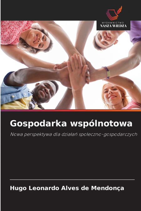 Gospodarka wspólnotowa