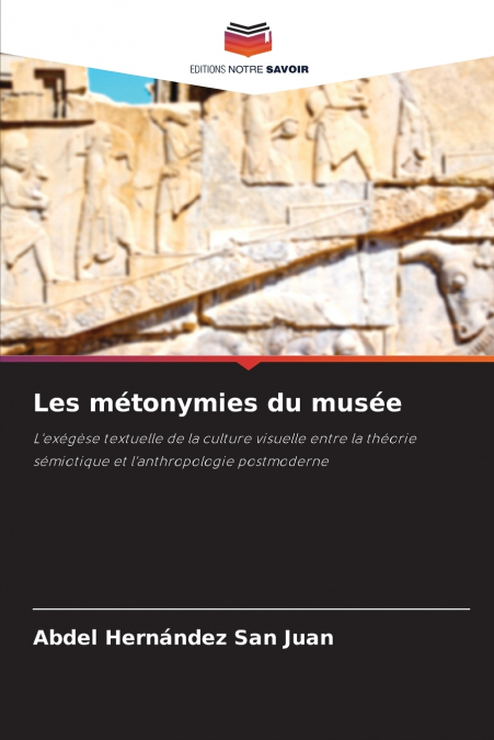 Les métonymies du musée