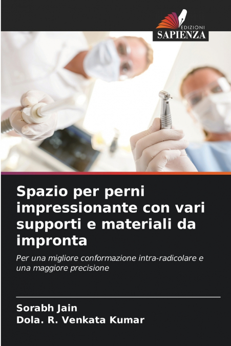Spazio per perni impressionante con vari supporti e materiali da impronta
