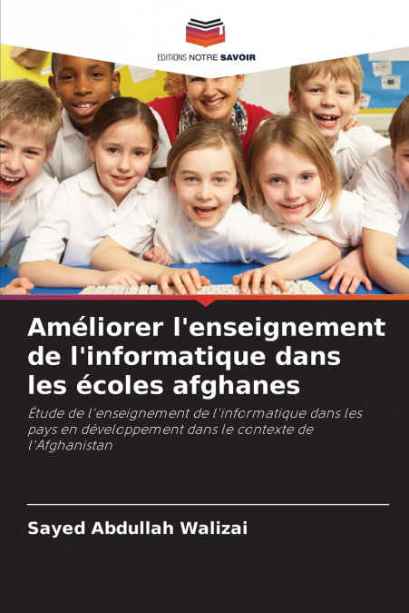 Améliorer l’enseignement de l’informatique dans les écoles afghanes