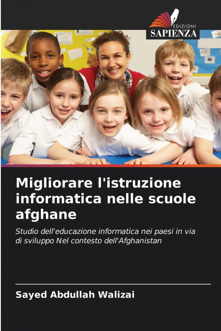 Migliorare l’istruzione informatica nelle scuole afghane
