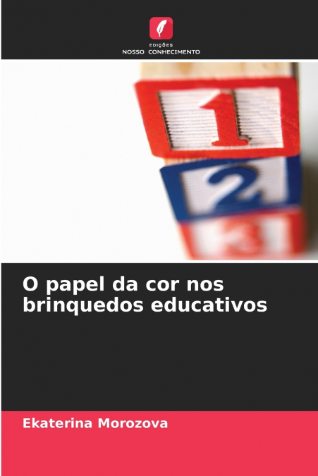 O papel da cor nos brinquedos educativos