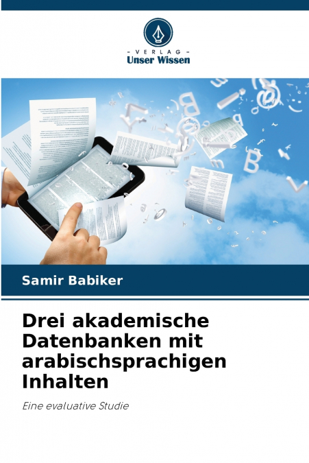 Drei akademische Datenbanken mit arabischsprachigen Inhalten