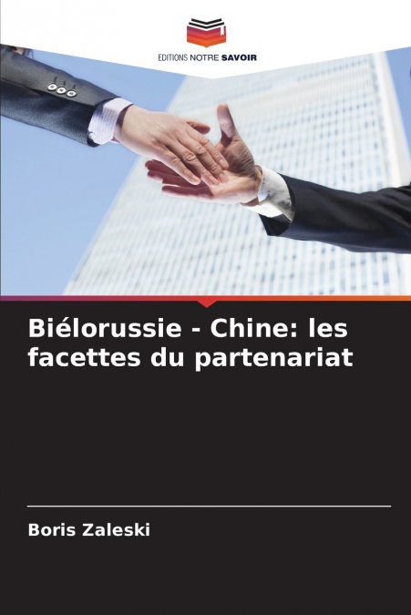 Biélorussie - Chine