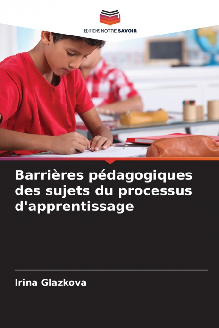 Barrières pédagogiques des sujets du processus d’apprentissage