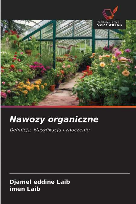 Nawozy organiczne